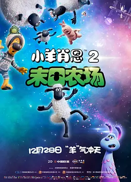 日韩性xxxx乱大交