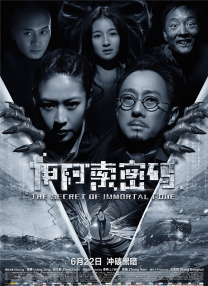 美女露100%胸网友